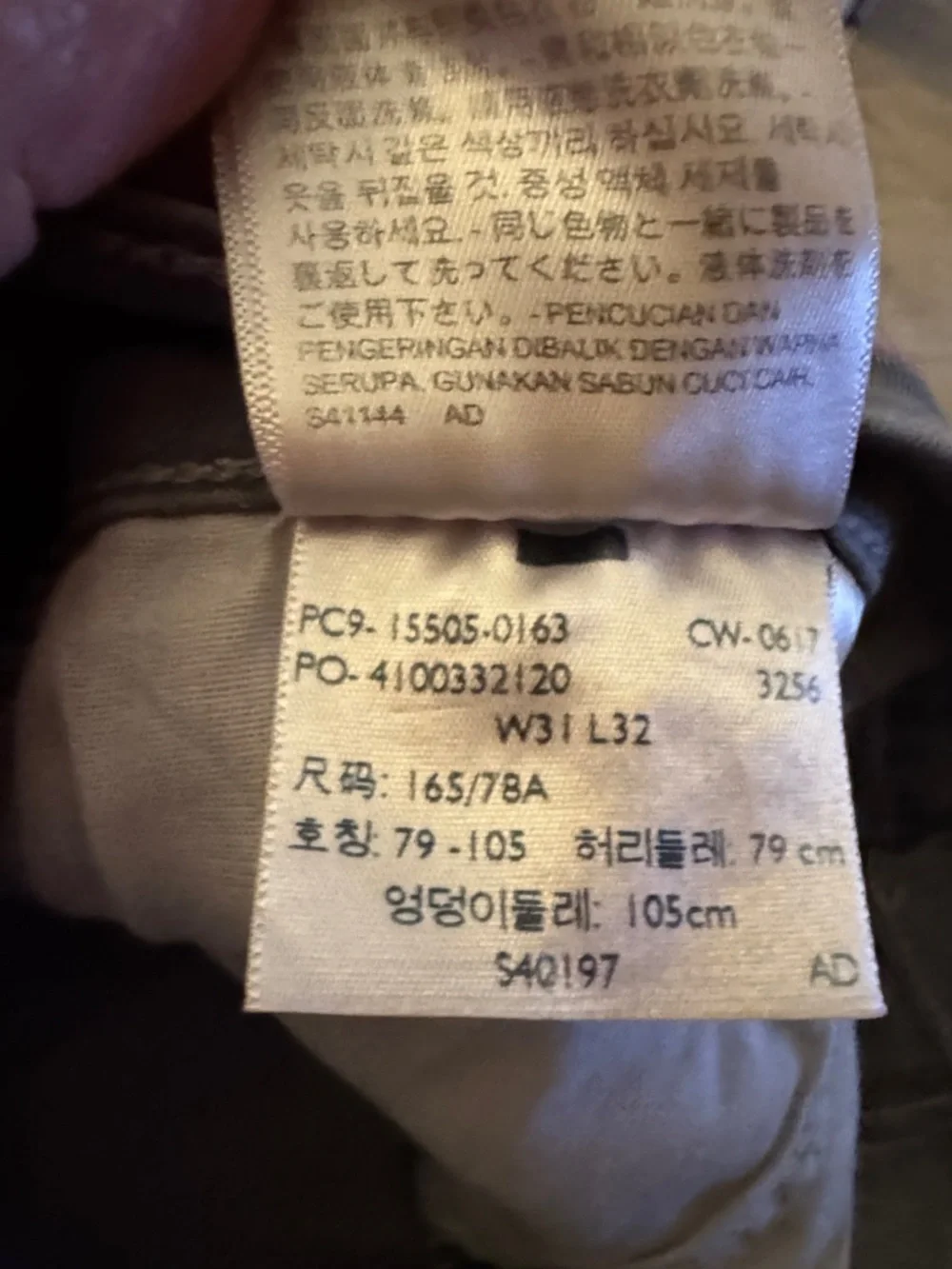 Levi’s 505 Straight Women’s Gray Jeans 31x32 Stretch Denim Mid Rise Classic Fit - Picture 5 of 9